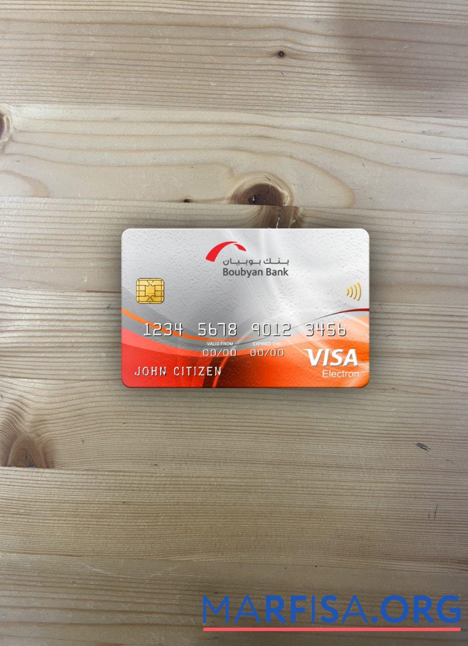 Realistic Kuwait Boubyan bank visa electron card photolook front real example